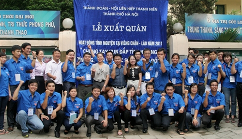 ໄວໜຸ່ມນະຄອນຫຼວງຮ່ວມແຮງ ຮ່ວມໃຈເພີ່ມພູນຄຸນສ້າງນ້ຳໃຈ ມິດຕະພາບຫວຽດນາມ - ລາວ